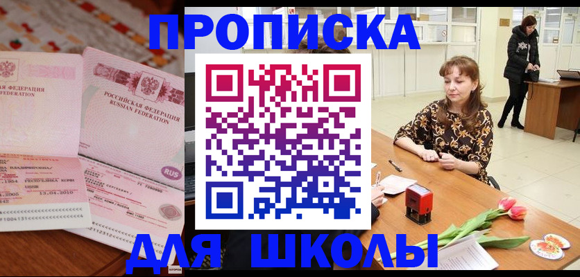 форма 3 в Ульяновской области